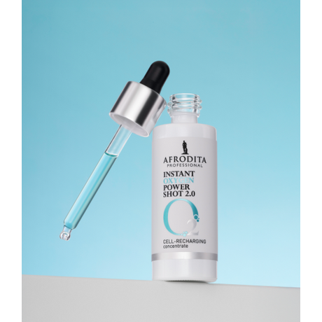 Afrodita BEAUTY FILLER SHOTS MULTIACTIVE INSTANT Oxygen POWER SHOT 2.0